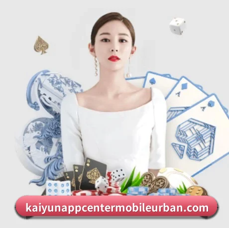 技术升级